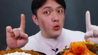 [UDT]好吃！墨西哥面条和脆皮单身泡菜