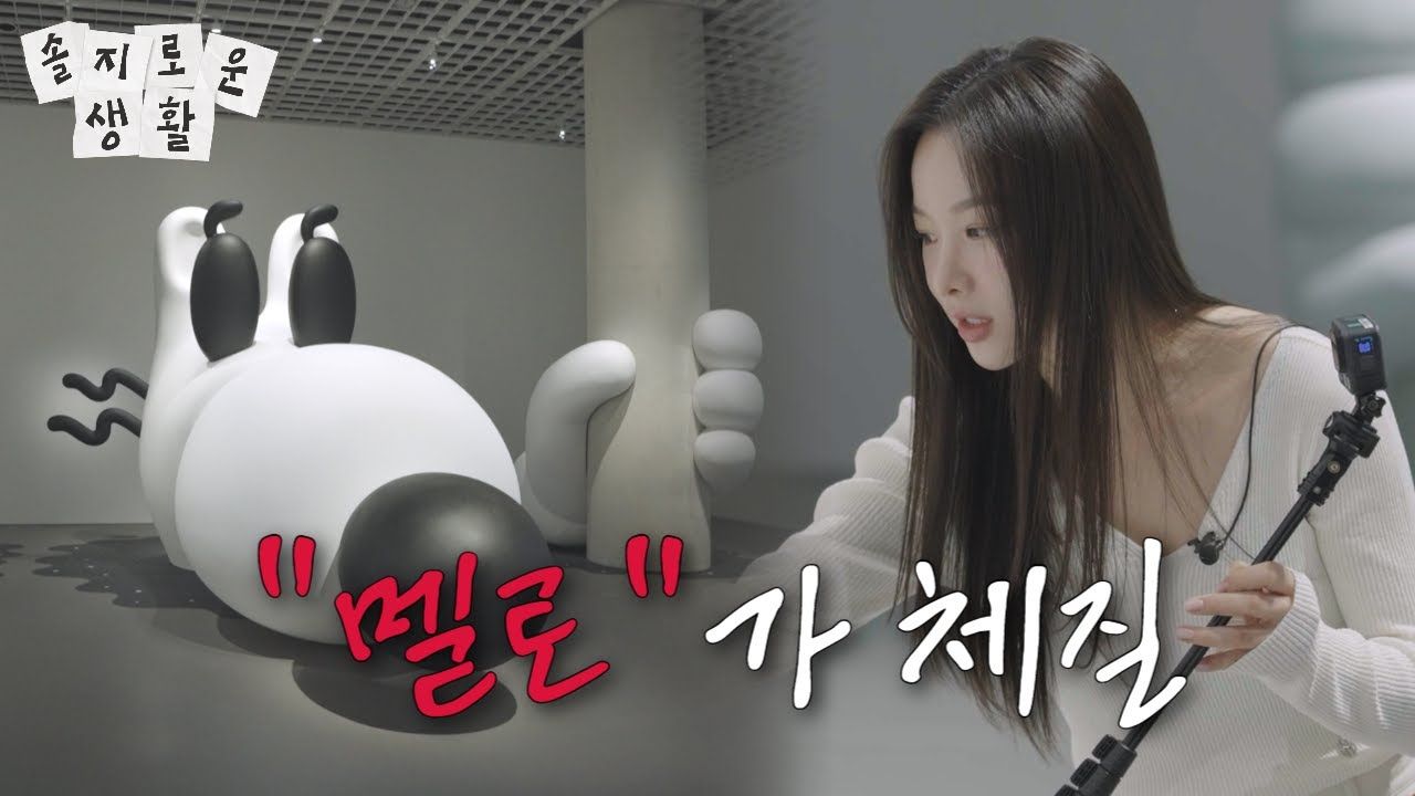 【许率智/无字】率智的生活 ep.