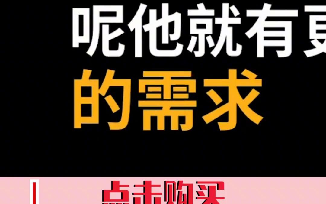 郭德纲讲三国:看相声大师郭德纲如何幽默讲述“三国”的人和事!#三国#郭德纲#相声#郭德纲讲三国哔哩哔哩bilibili