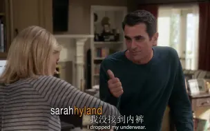 Modern Family S09E03 -Phil不幸的一天，从没接到内裤开始！