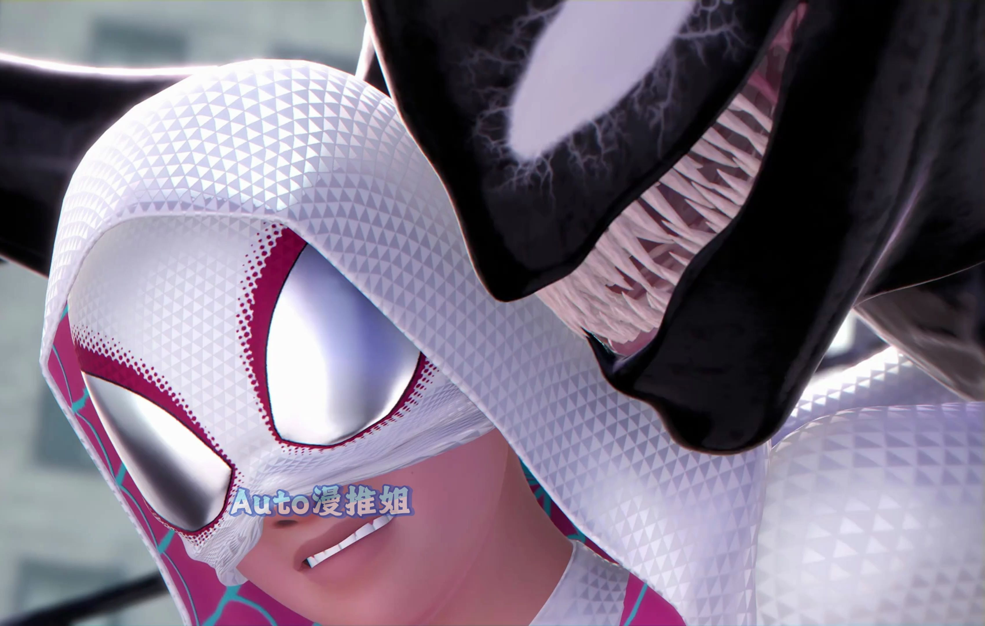 毒液与格温.【3d/作者: sintheticr18】