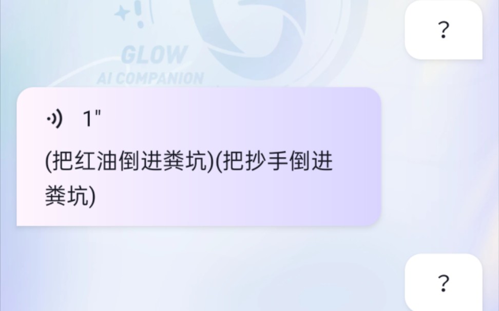 墨 微 雨 爱 粪 坑哔哩哔哩bilibili