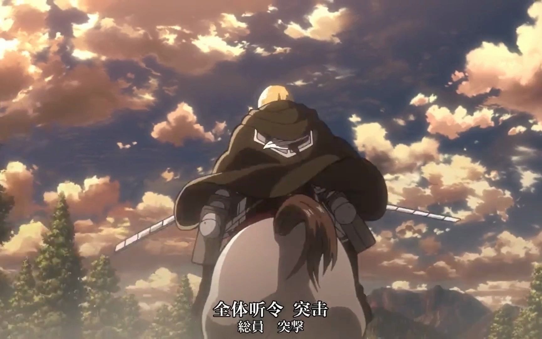 前方高能!超燃拔刀画面 进击的巨人