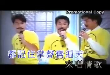 【2003】刘德华  【17岁】(Official Music Video)哔哩哔哩bilibili