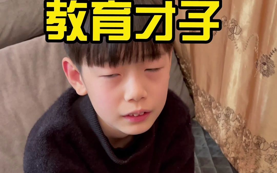 临近过年了朋友们看好q包#典典的卑微生活