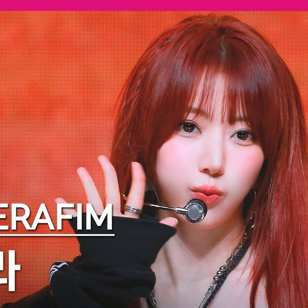 宮脇咲良横版直拍】'DIFFERENT' (LE SSERAFIM SAKURA FanCam
