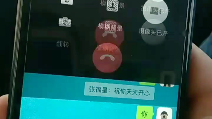 牛比哔哩哔哩bilibili