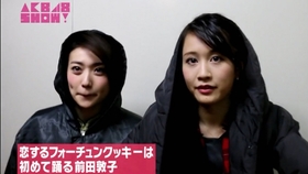 Akb48 15年第66回nhk紅白歌合戦 现场版 哔哩哔哩 つロ干杯 Bilibili