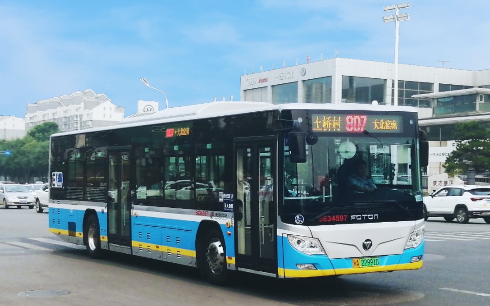 「电鹰套跑高速?」【北京公交pov-8】807路(12点后)土桥村-大北窑东