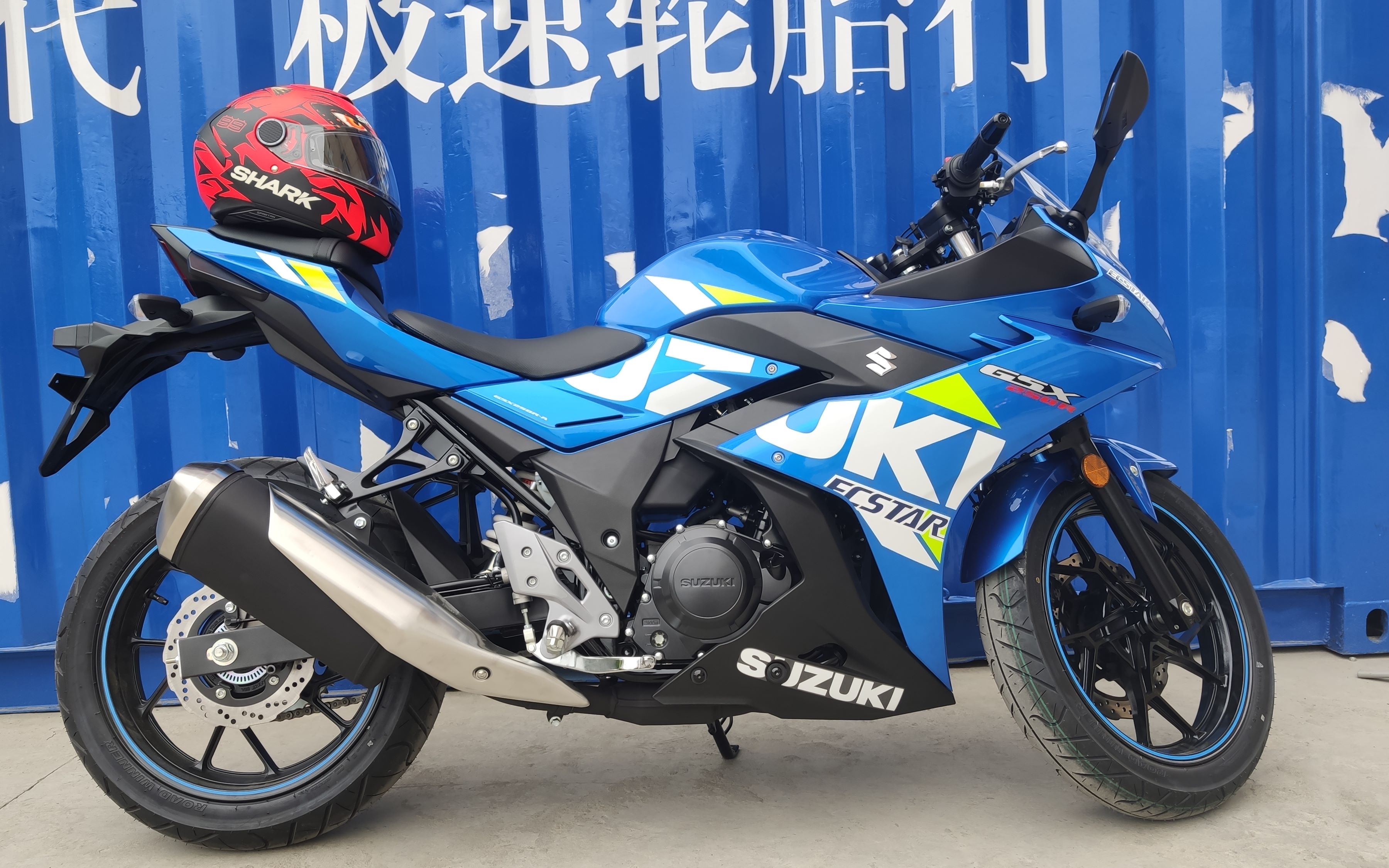喜提铃木gsx-250首次加油_哔哩哔哩_bilibili