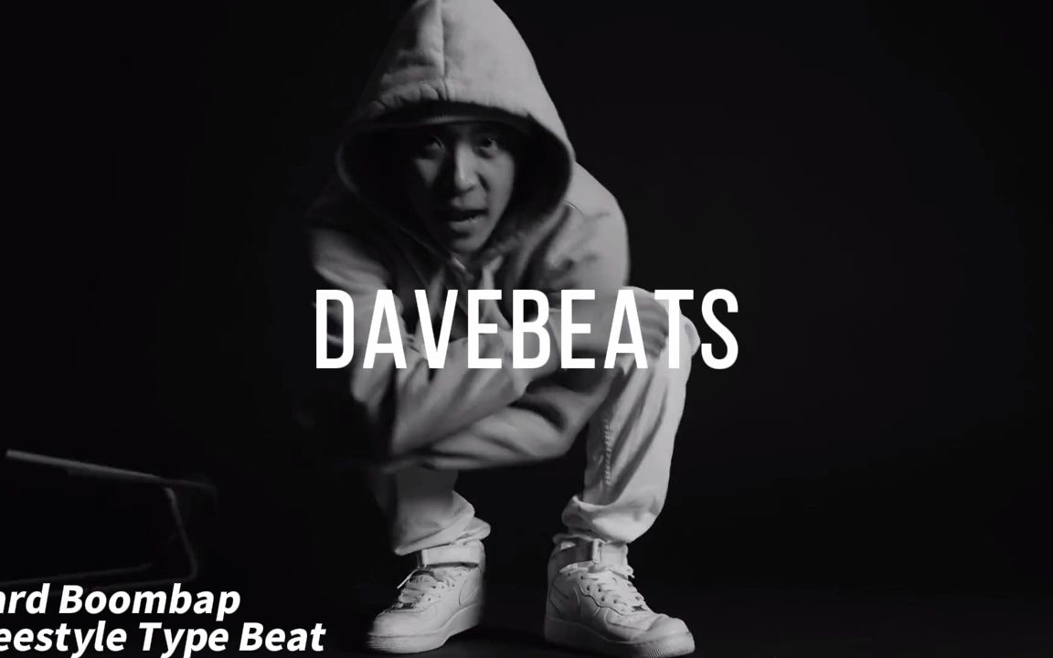 [图]“免费伴奏”这竟然是22年2月份最猛最狠的Boombap Beat？ #Hard Boombap FreeStyle Type Beat#