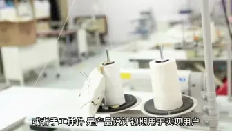 产品研发的各个阶段——A样？B样？C样？
