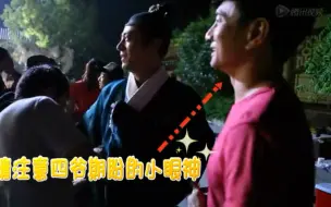 Download Video: 《女医明妃传》花絮：隆哥探班 被霍霍搞怪热拥（刘诗诗吴奇隆霍建华）