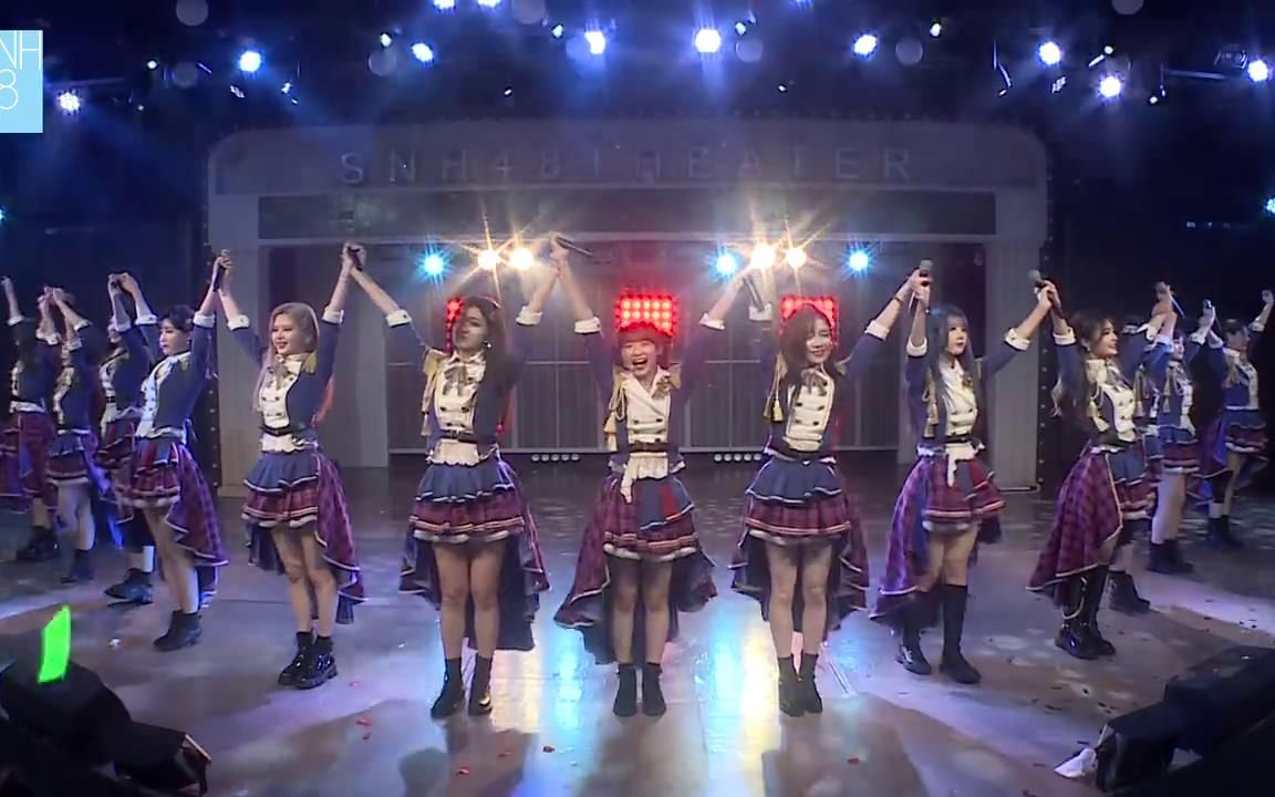 [图]【SNH48】20220122 Team X 新春特别公演 刘胜男CUT——十六人曲：雨季之后+相遇的季节