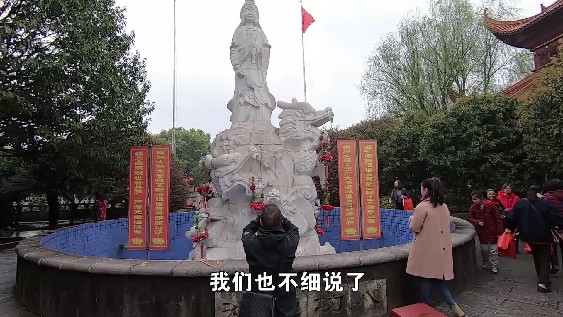 实拍长沙开福寺,已经有1000多年的历史,坐落在湘江旁边哔哩哔哩bilibili