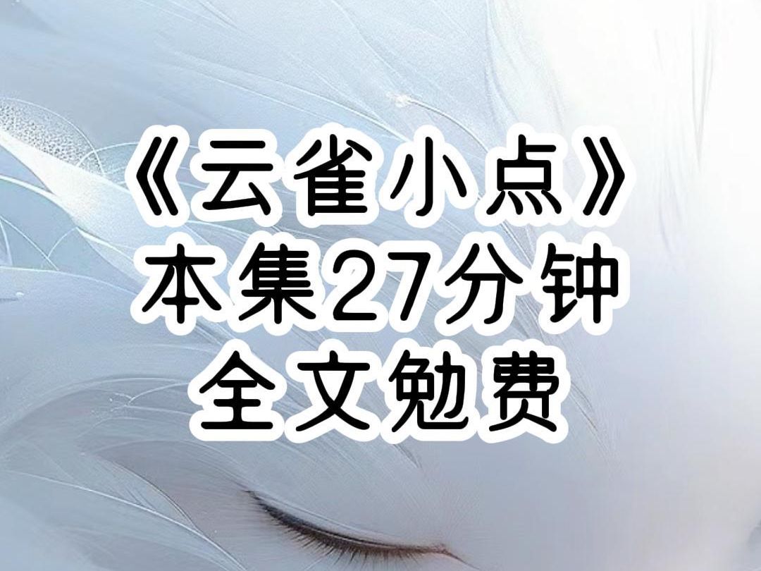 [图]得知房子拆迁给了10个亿后，我果断退出工作群，拉黑老板，准备拿着钱去好好享受人生。