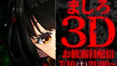 ましろ サマ♡5点 Amazon.co.jp: MAG(マグ) 目覚まし時計 置き時計 小型 小さい