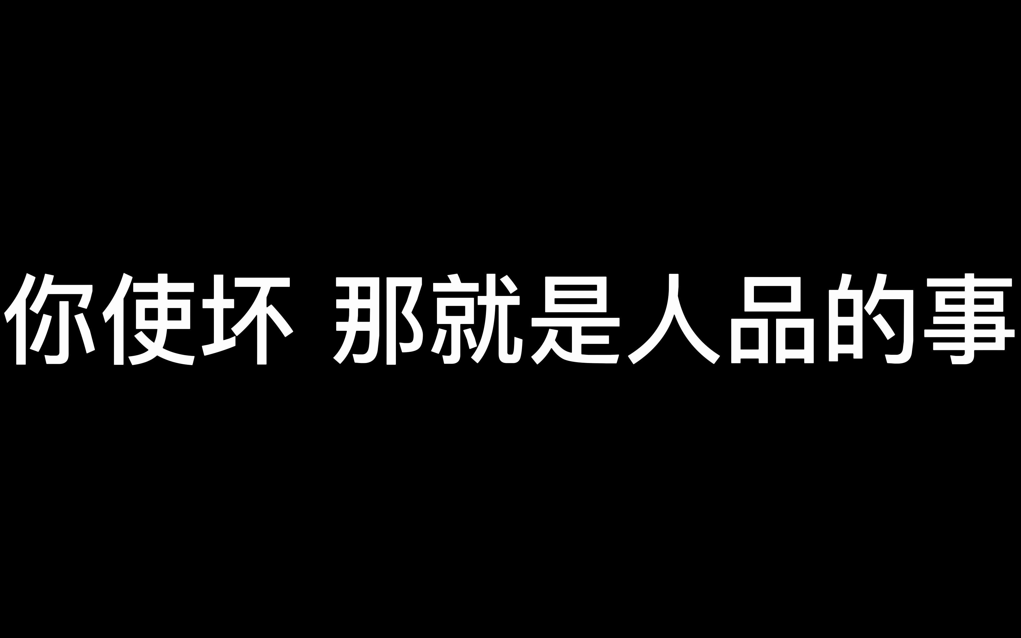 坦克世界 小龙龙 不会玩不要紧