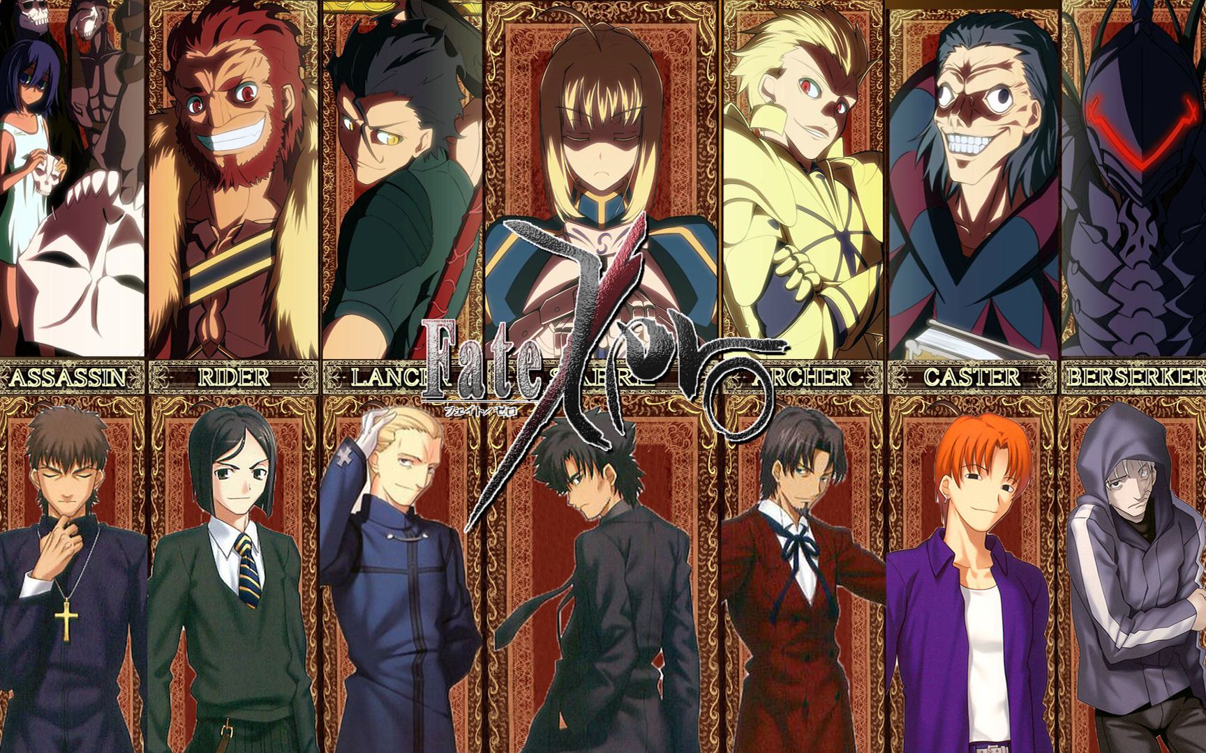 【文曰小强】7分钟看完《fatezero》