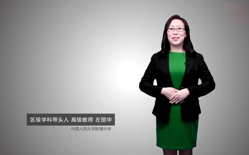 [图]初二数学 几何画板的奥妙