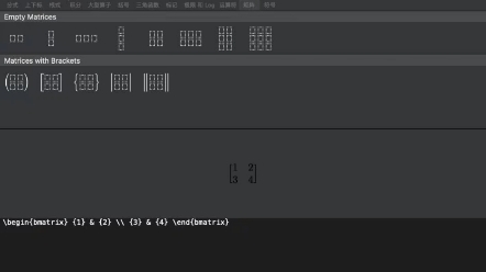 MathCapture1.5发布成功,新增数学公式编辑器哔哩哔哩bilibili