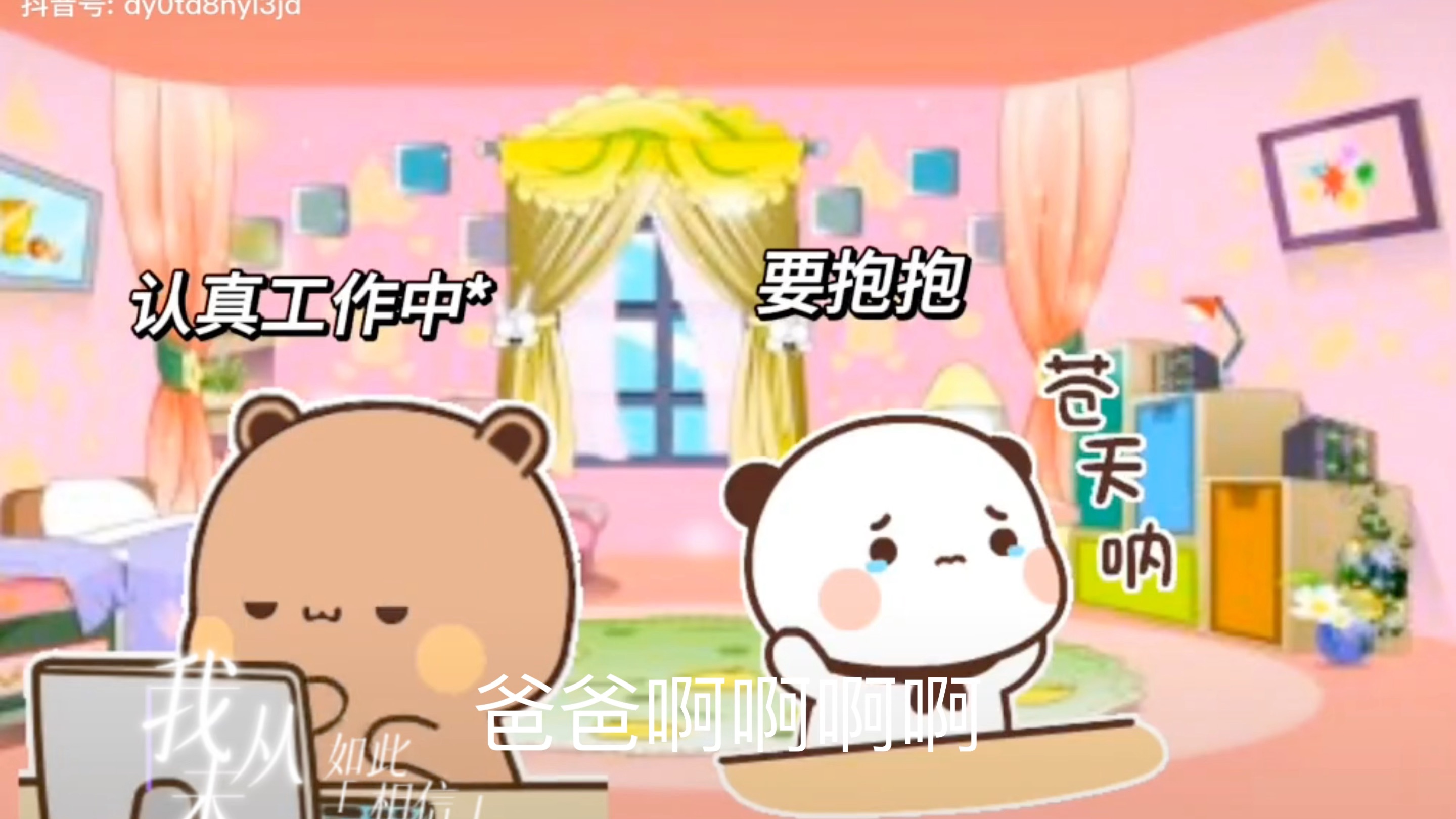 【LLLLLBQ】Up主探索中,欢迎收看求三连!哔哩哔哩bilibili