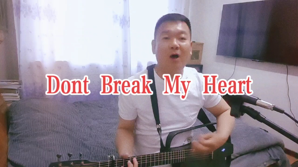 [图]一首老歌《Dont, Break My Heart》。