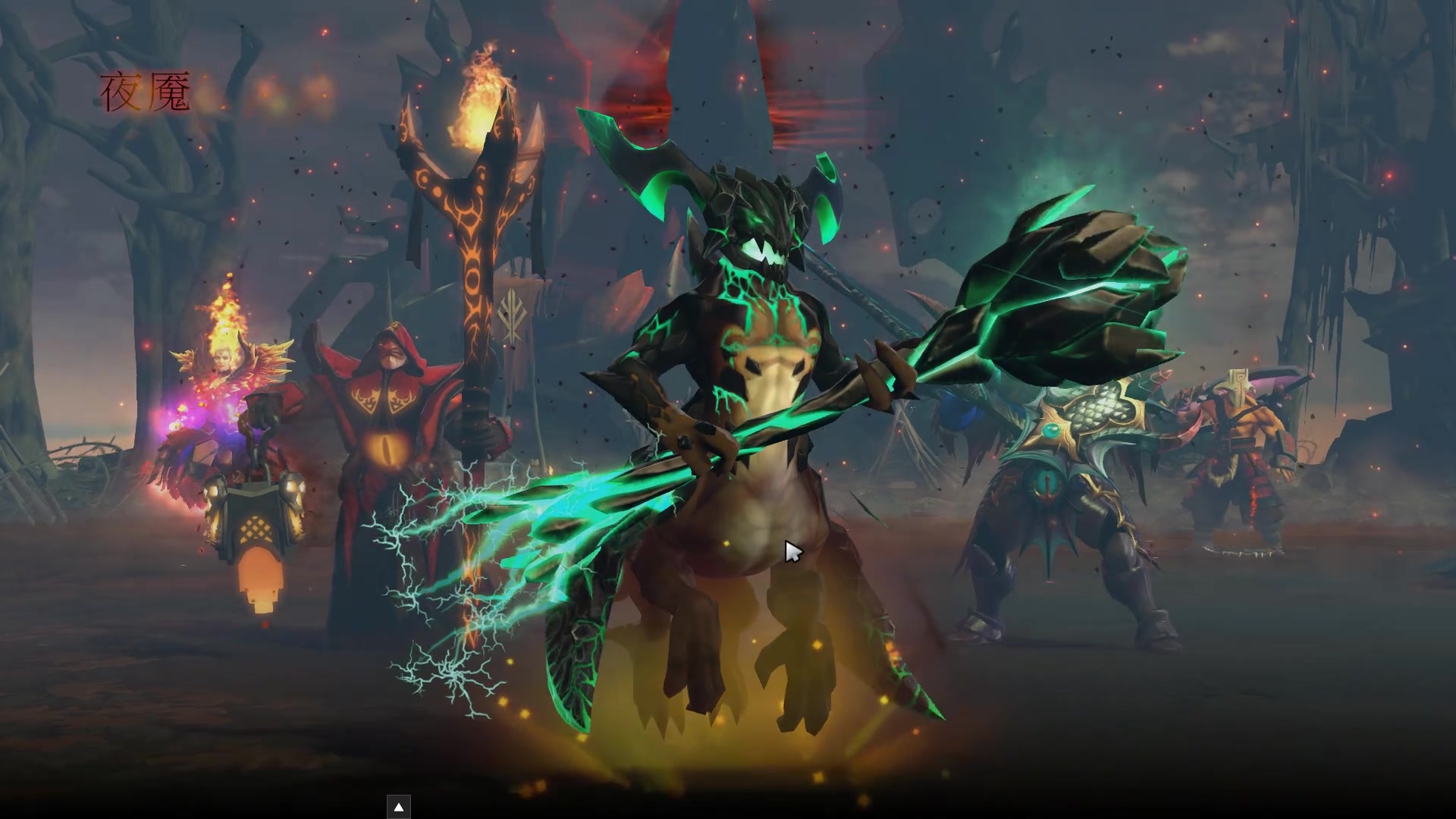 79-topson dota2 灰烬之灵 火猫 第一视角_哔哩哔哩_bilibili