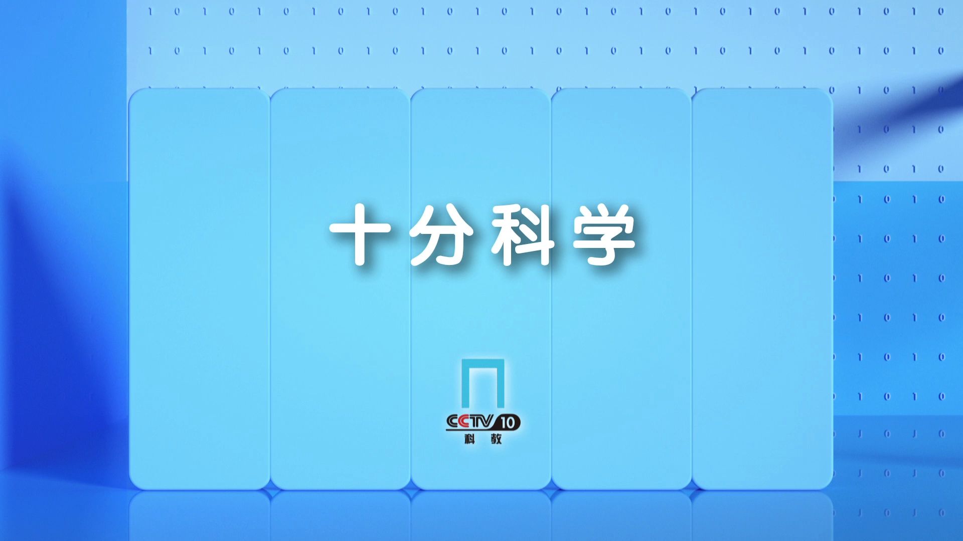 从古至今,黄金为什么如此珍贵?哔哩哔哩bilibili