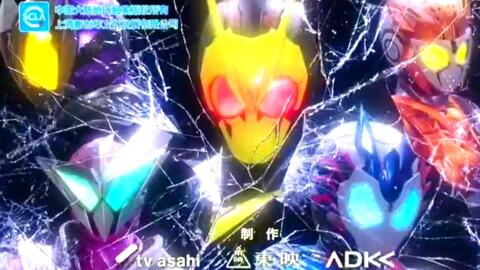 假面骑士zero One主题曲 哔哩哔哩 Bilibili