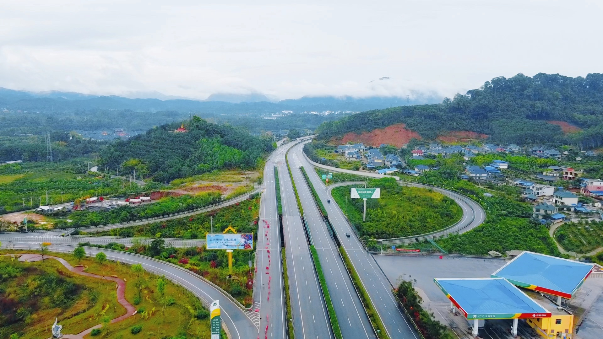 云南省西双版纳傣族自治州,昆磨高速,勐腊县
