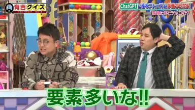 吉沢キヨ-哔哩哔哩_Bilibili