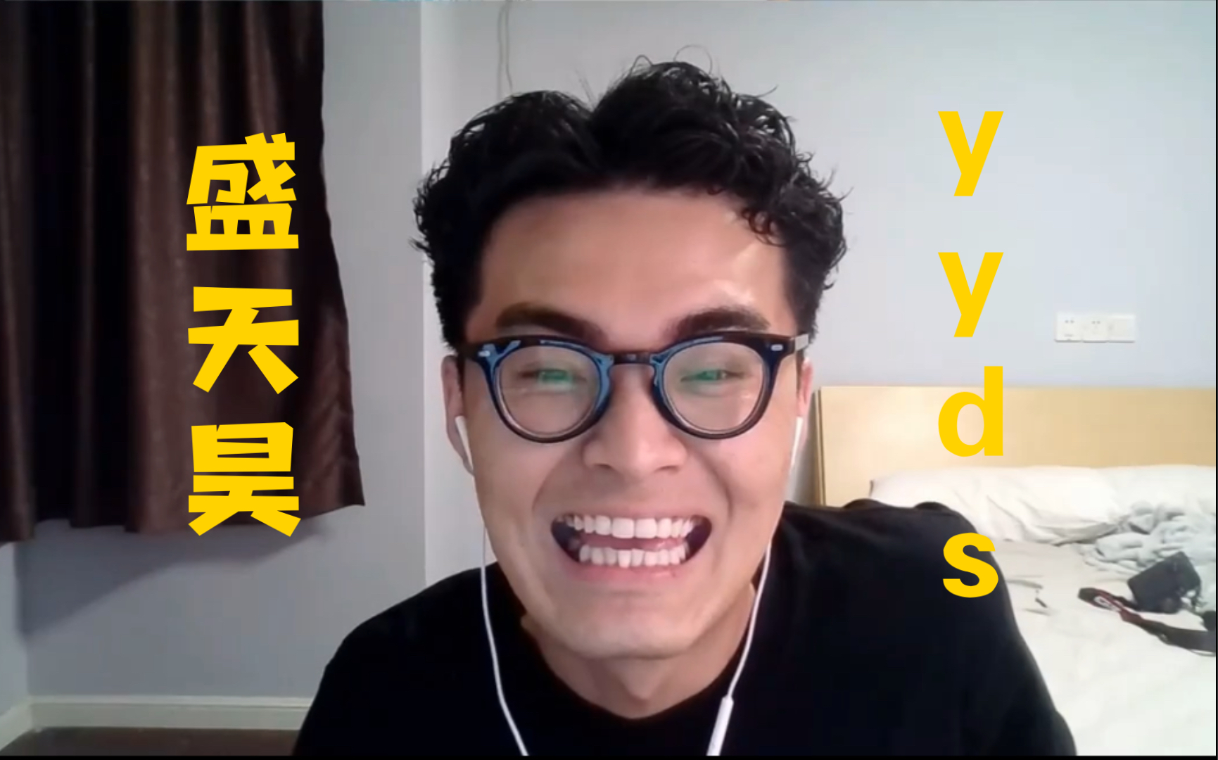 活动  【带篮子】e哥在线帮水友讨债,上演热血常州,昊哥yyds