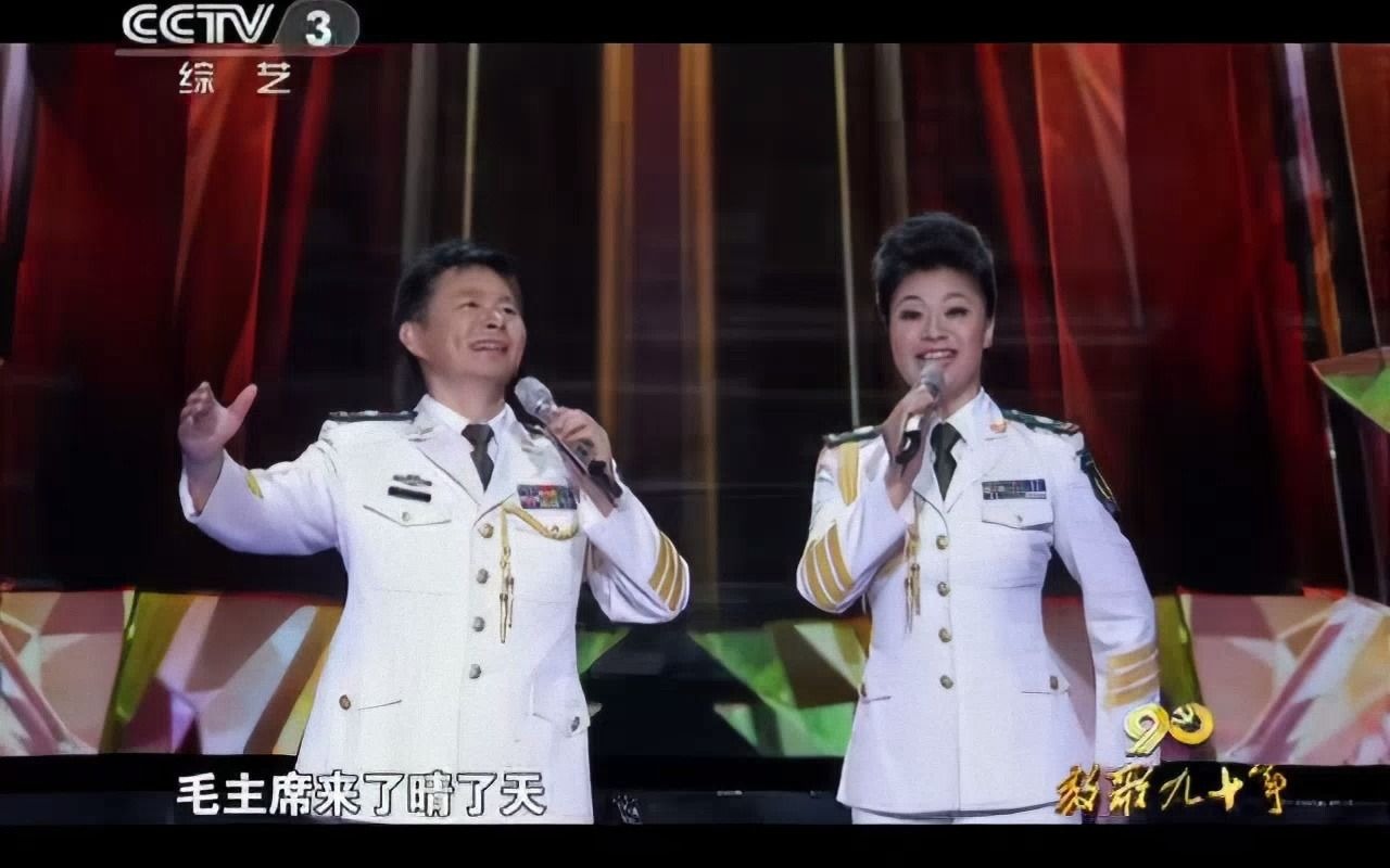 [图]《山丹丹花开红艳艳》【演唱：王丽达 王宏伟】