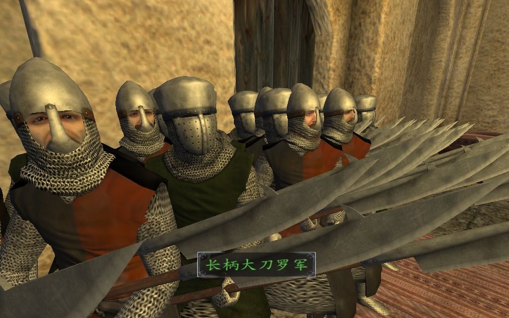 【骑马与砍杀:战团】罗多克军士的三种近战形态,罗锅钢板名副其实