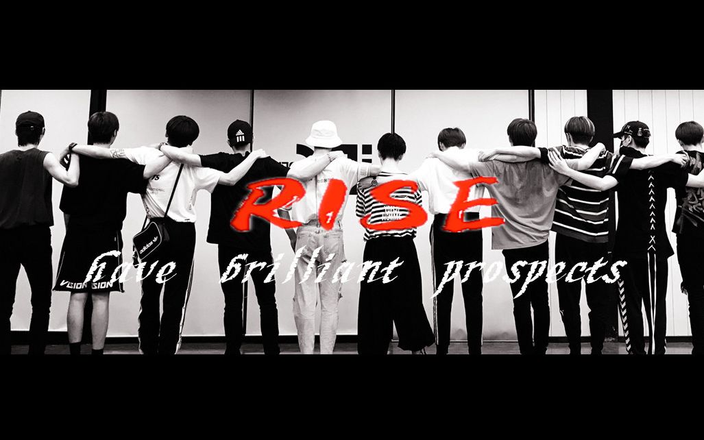 r1se男团群像盛夏光年宝藏男团了解一下