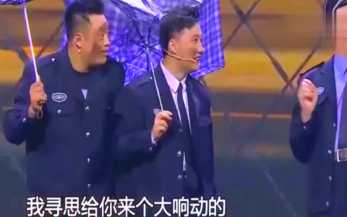 [图]杨树林把自己弄成挖煤的骗人，程野看到这造型竟然笑场了