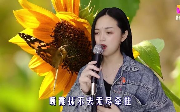 [图]一曲情歌《何时了却这牵挂》，唱的太美了，送给天下痴情人！