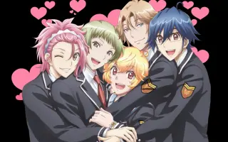 美男高校地球防卫部 搜索结果 哔哩哔哩 Bilibili