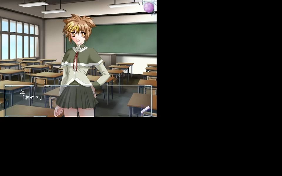 【gal分享】【和泉万夜】[black cyc]蟲使い