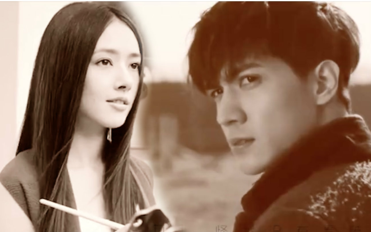 【郭碧婷x任言恺】南湘x顾准 泡沫