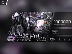 Download Video: [Phigros自制] Abstruse Dilemma  BYD  Lv.16