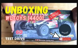 Descargar video: 【搬运】用于业余爱好级别的廉价遥控车 | Wltoys 144001 越野车 | 开箱+试驾