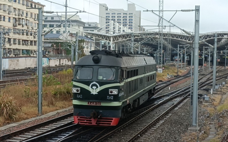 【4k·少见的瓜爷】df4 9150单机南昌站8道出站信号好,前往南昌南站