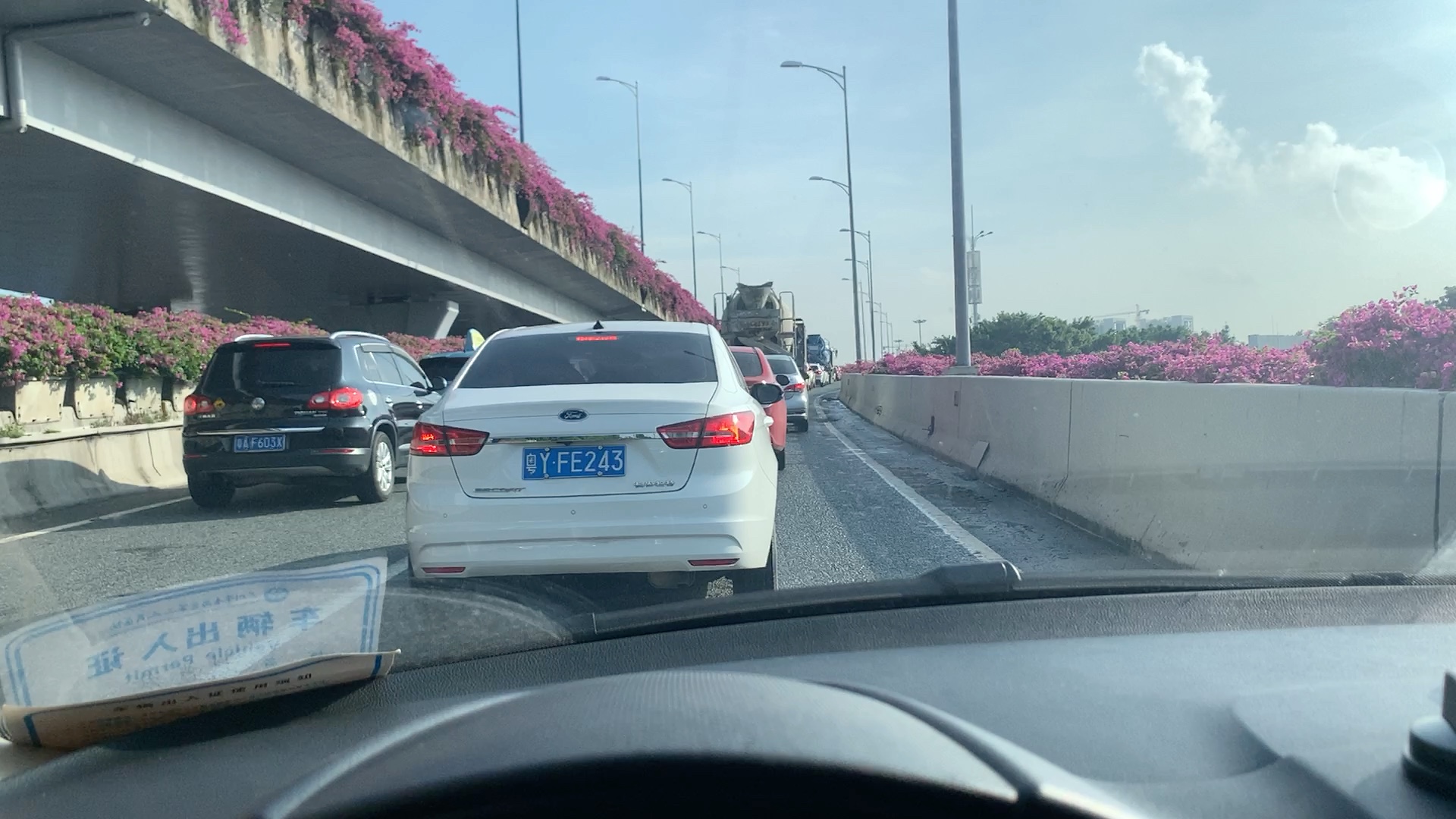广州上班,日常下高速堵车