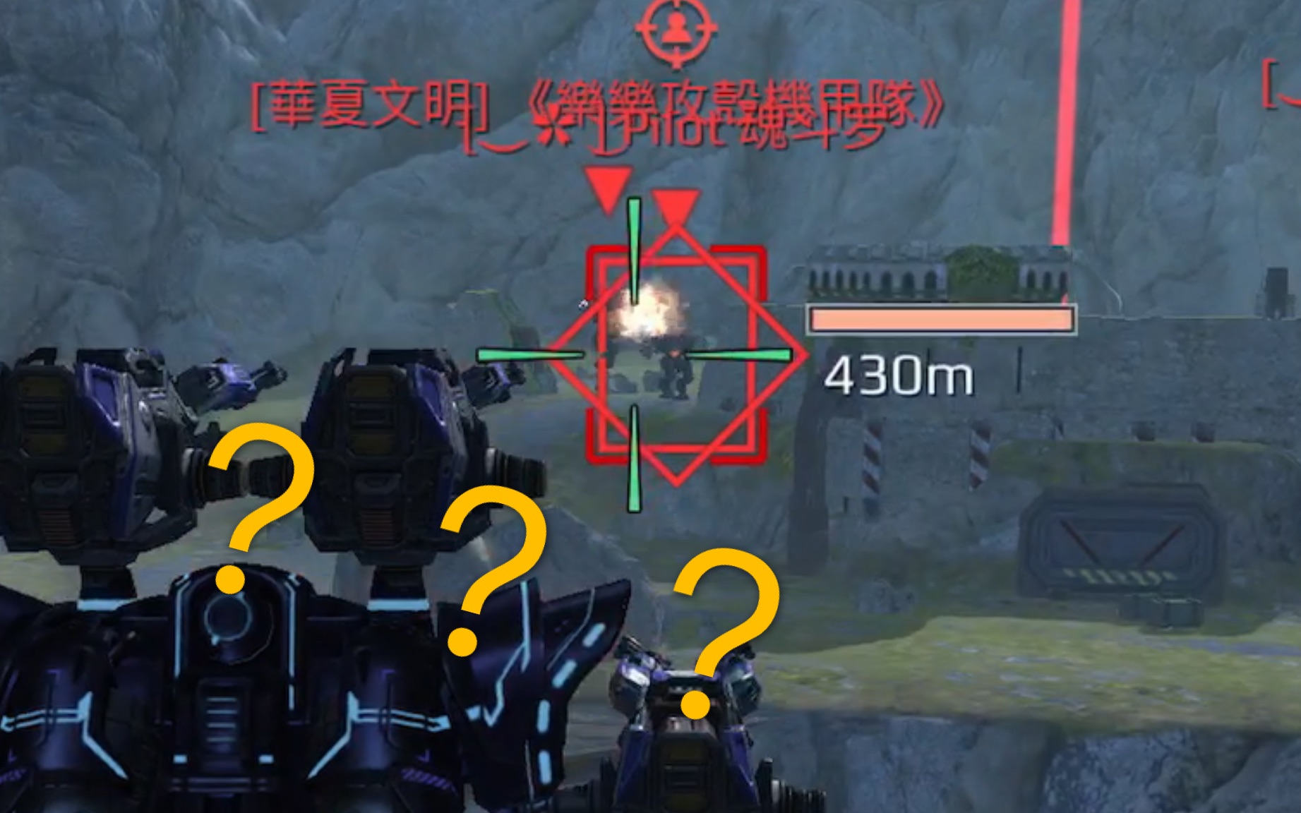 【War robots】一发入魂?全满攻光凌四臂!结尾有彩蛋和下期预告哔哩哔哩bilibili