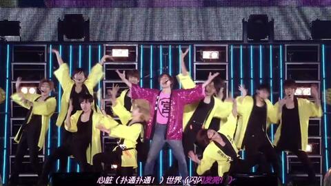 宮田 俊哉 Kis My Ft2 ヲタクだったってit S Alright Concert Tour 16 I Scream 哔哩哔哩