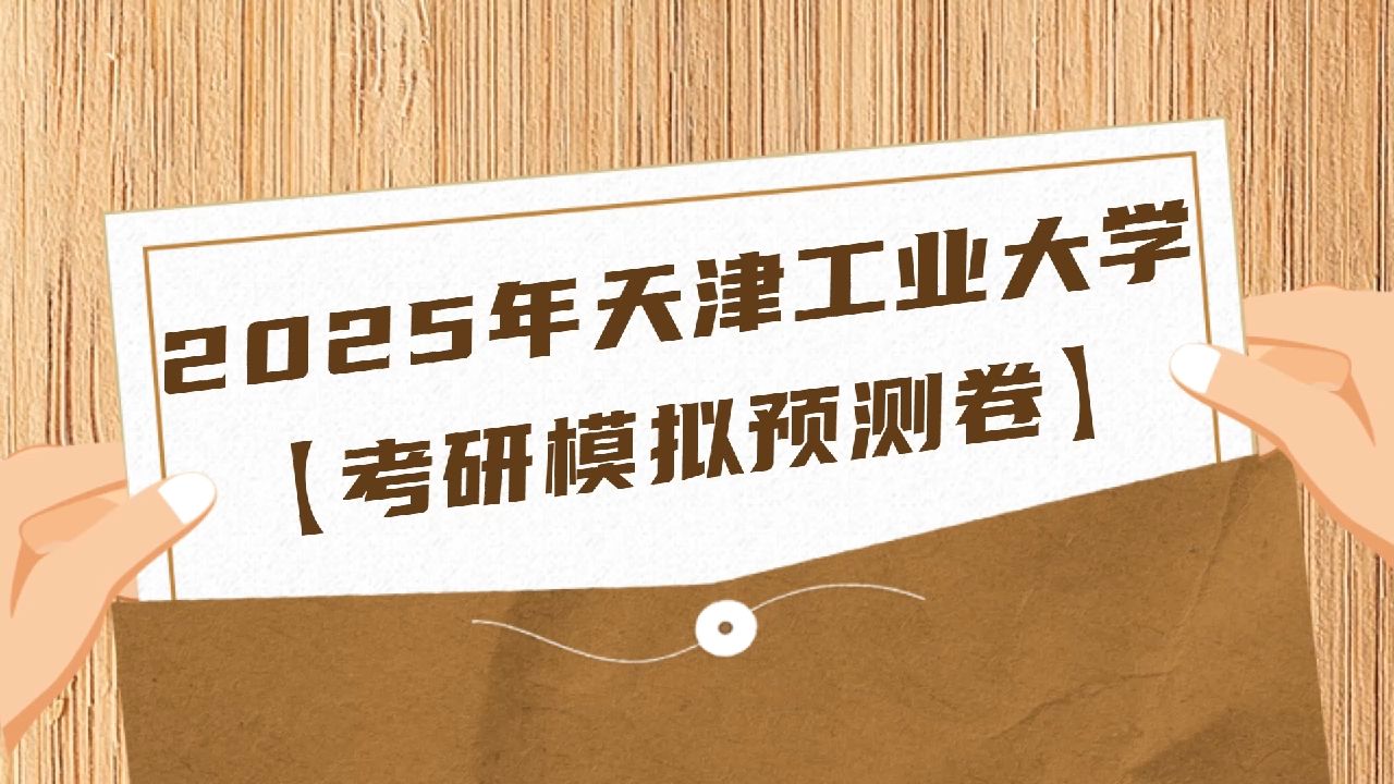 天津石油職業技術學院校風怎樣_天津石油職業技術學院_天津石油職業學院貼吧