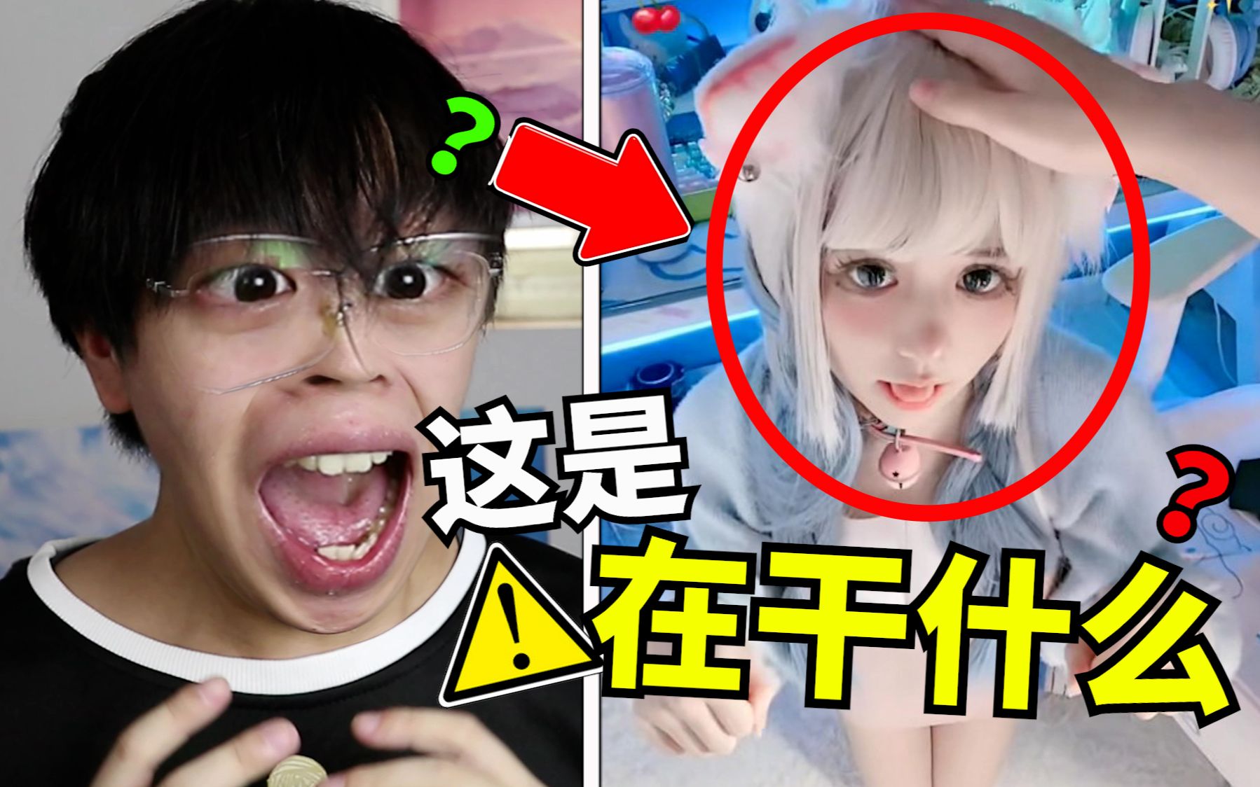 【土味视频】-如桉似枔-默认收藏夹-哔哩哔哩视频