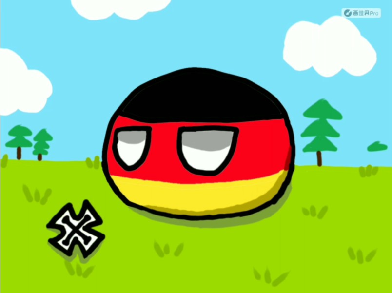 简简单单画一个德国球(新手)